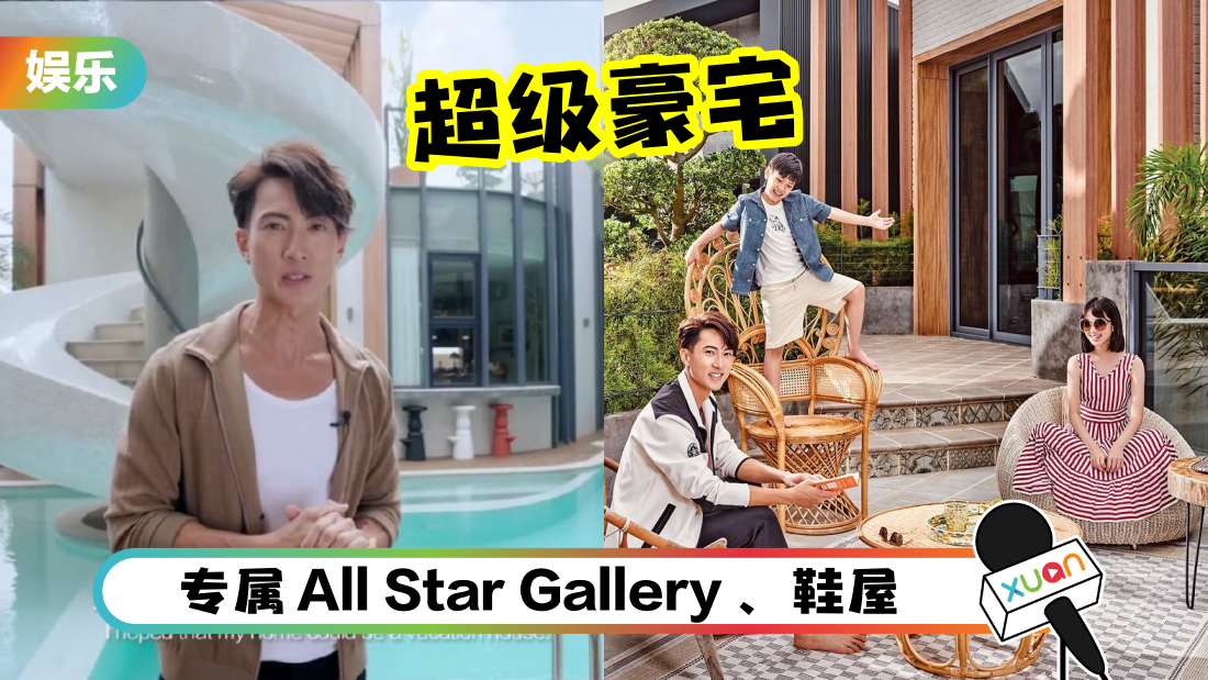 wuzun-home-cover.png