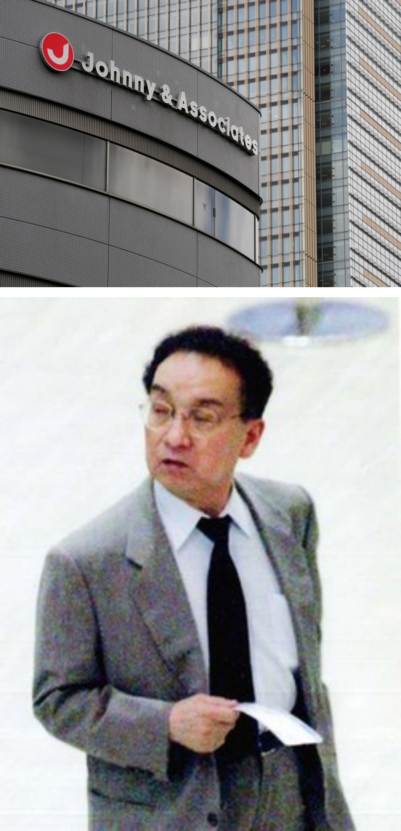 喜多川