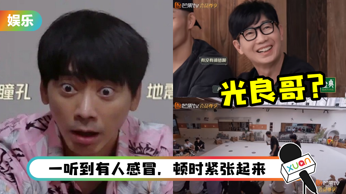 xin-xiaodian-cover.png