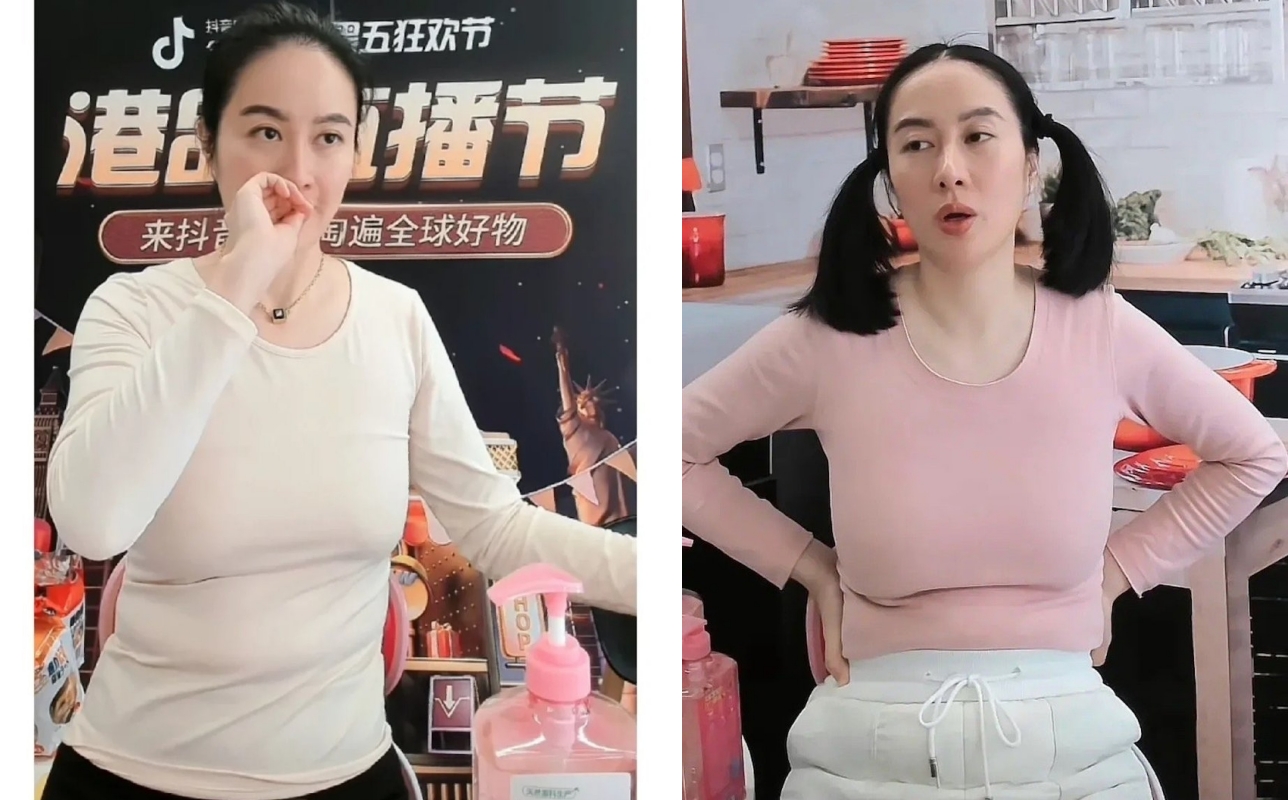 叶璇直播