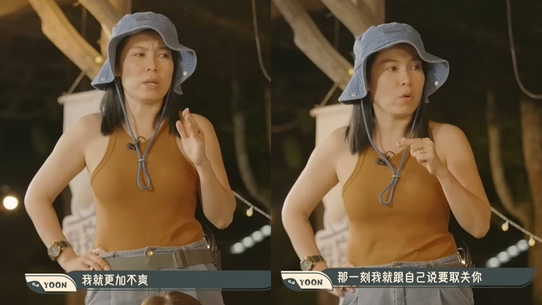 吴家润、培永当面对质
