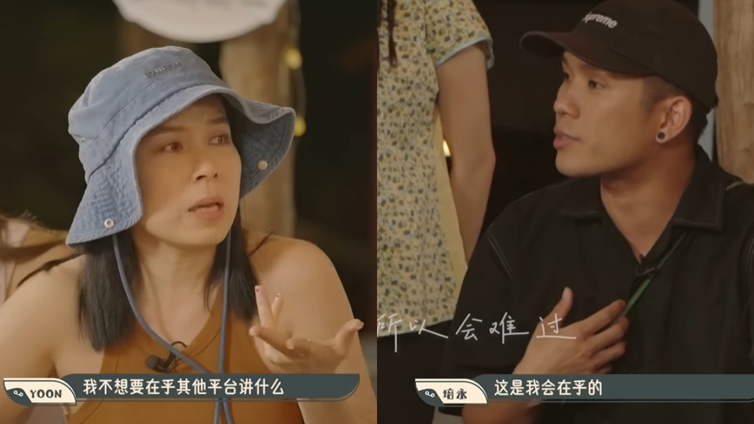 吴家润、培永当面对质