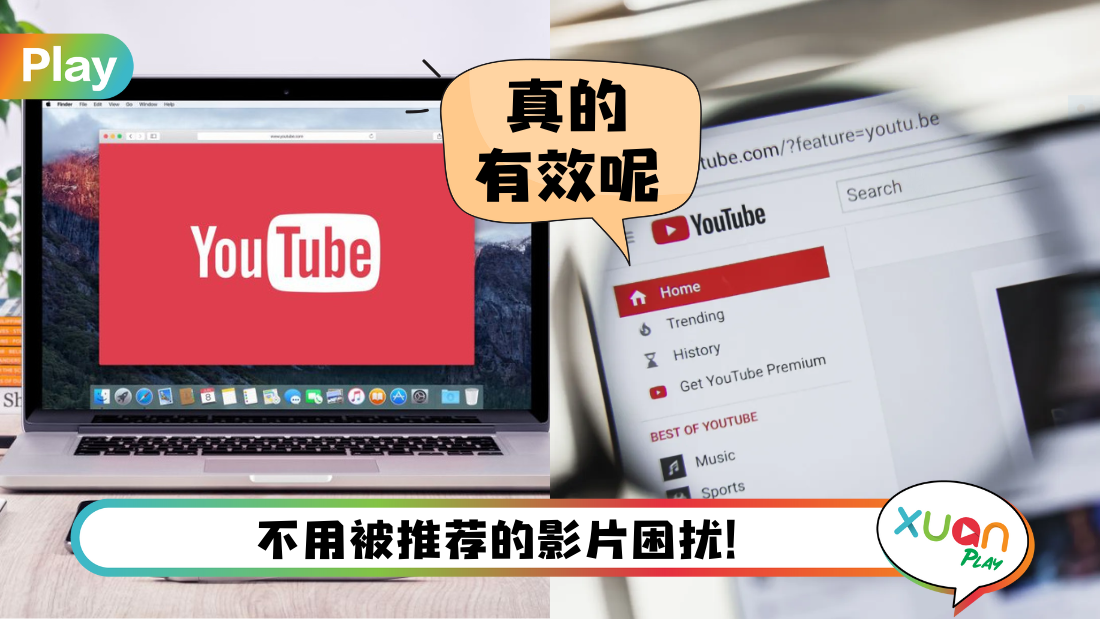 youtube-pic.png