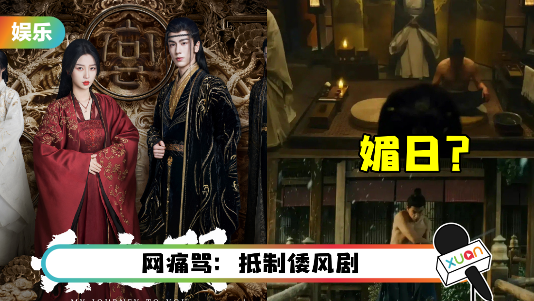 yunzhi-title.png