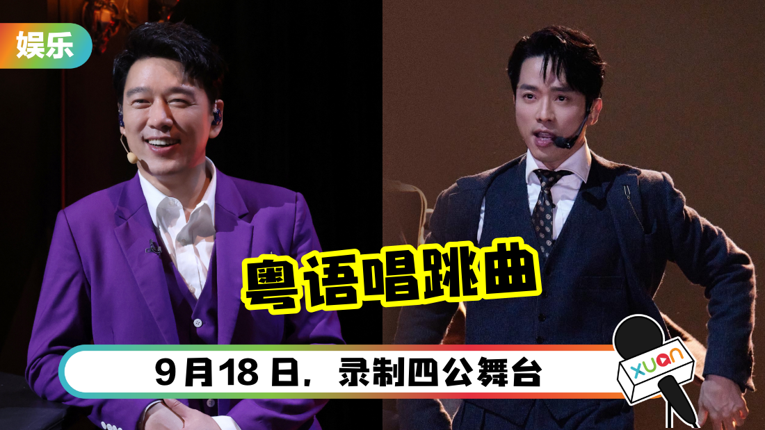 zhangdongliang-sigong-cover.png