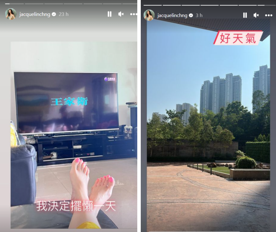 庄思敏身在马来西亚
