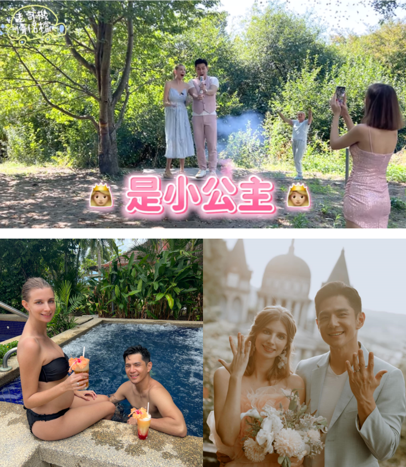 恭喜!祖雄、佳娜在Johor注册签字