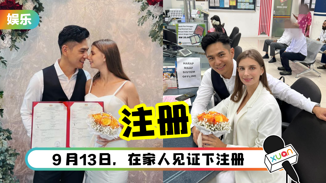 zuxiong-jpn-cover.png