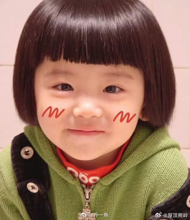 乔一鱼