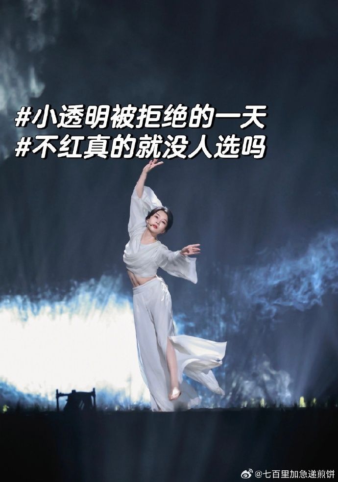 吴恙发文
