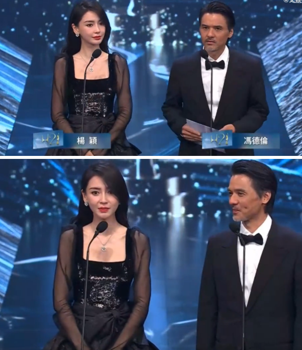 Angelababy现身