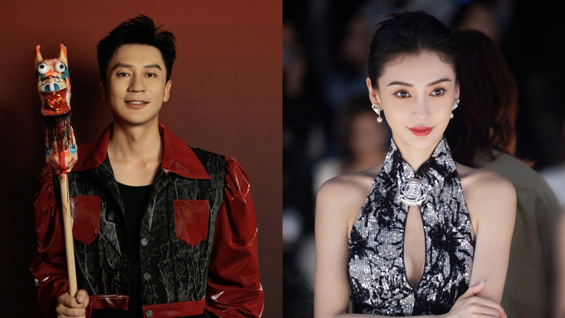 李晨 Angelababy