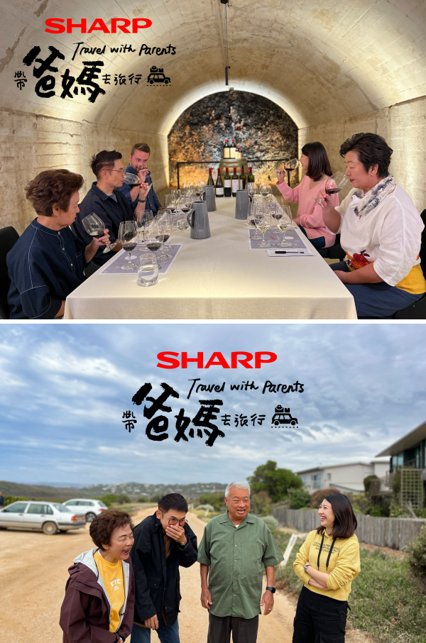 带着爸妈去旅行