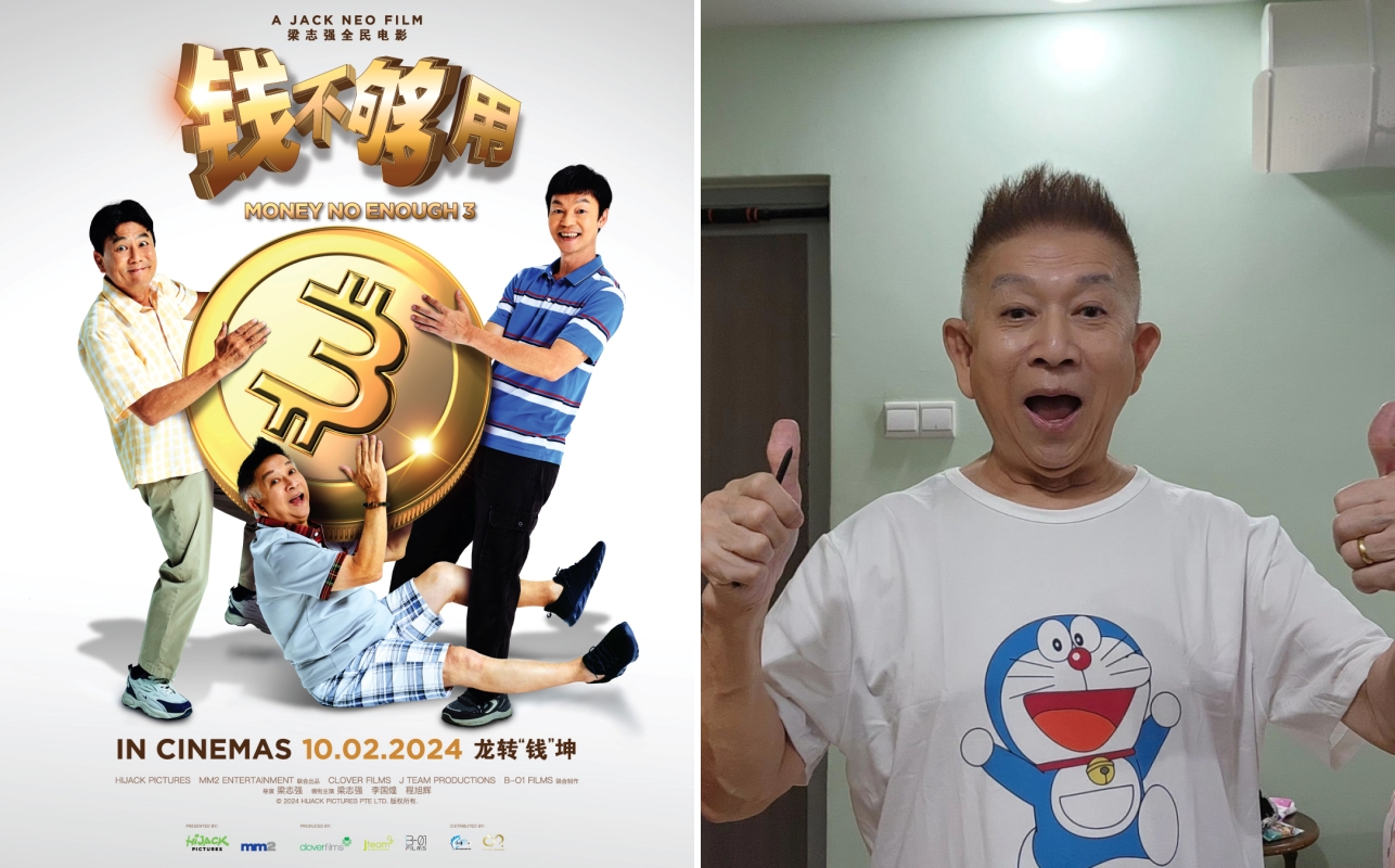 “辉哥”程旭辉宣布半退休