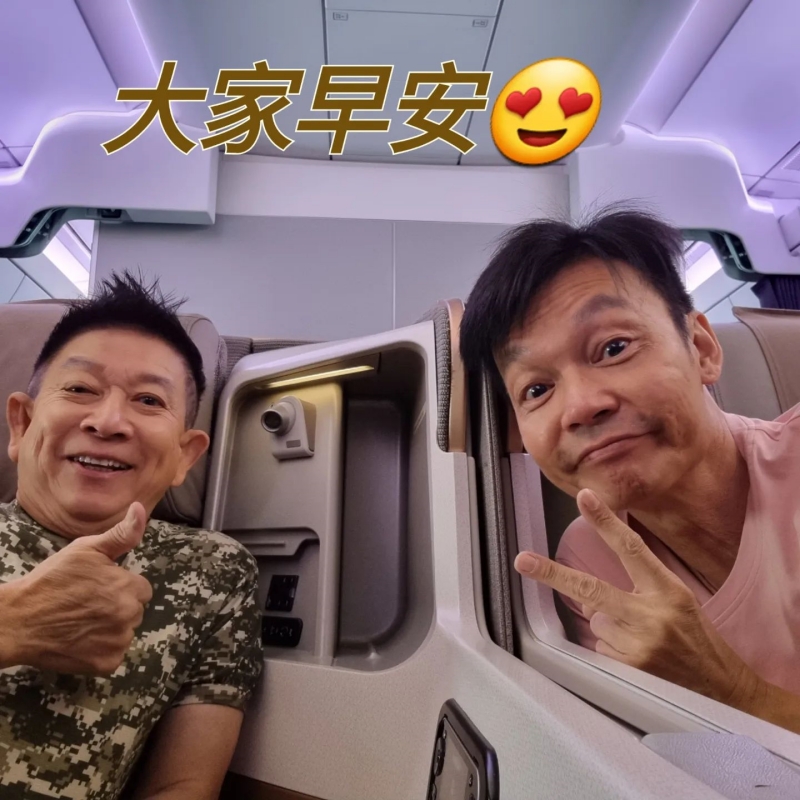 “辉哥”程旭辉宣布半退休