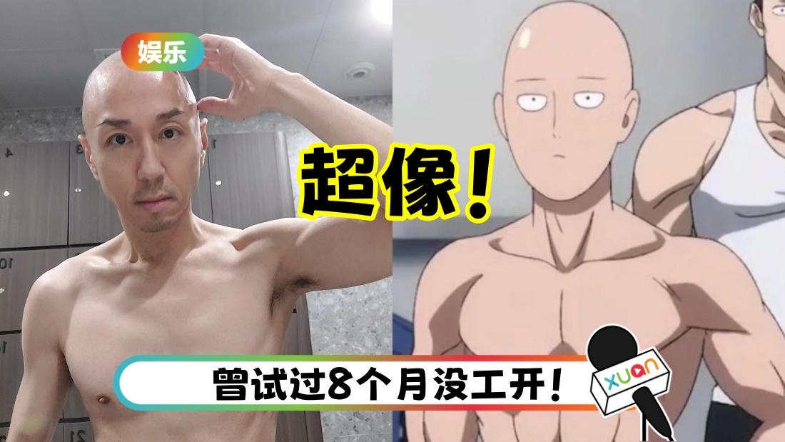 daiyaoming-title.jpg