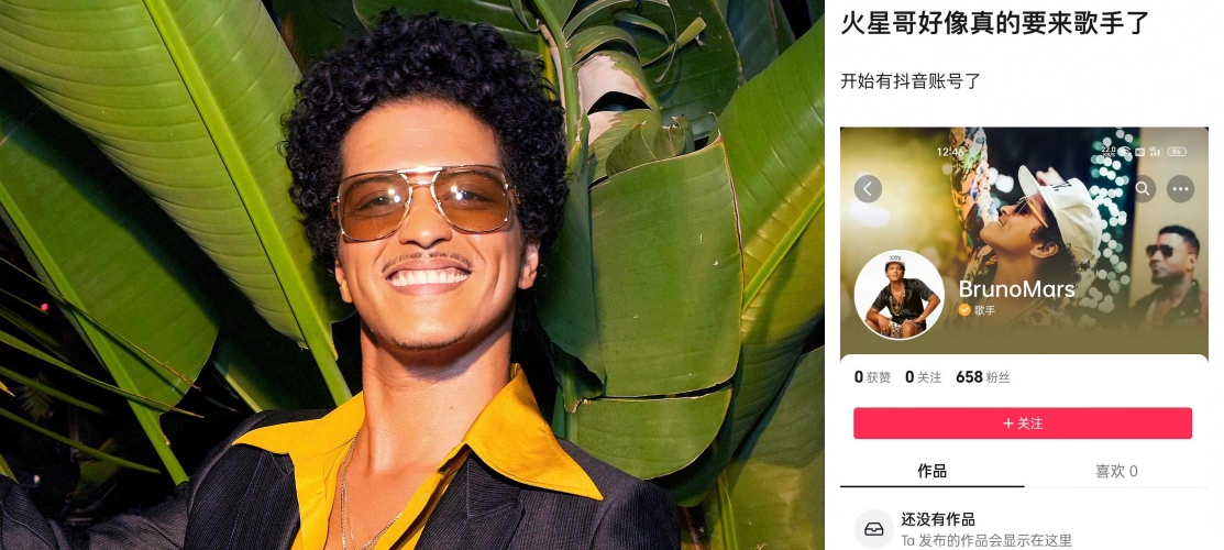 《歌手2024》最终参赛名单曝光