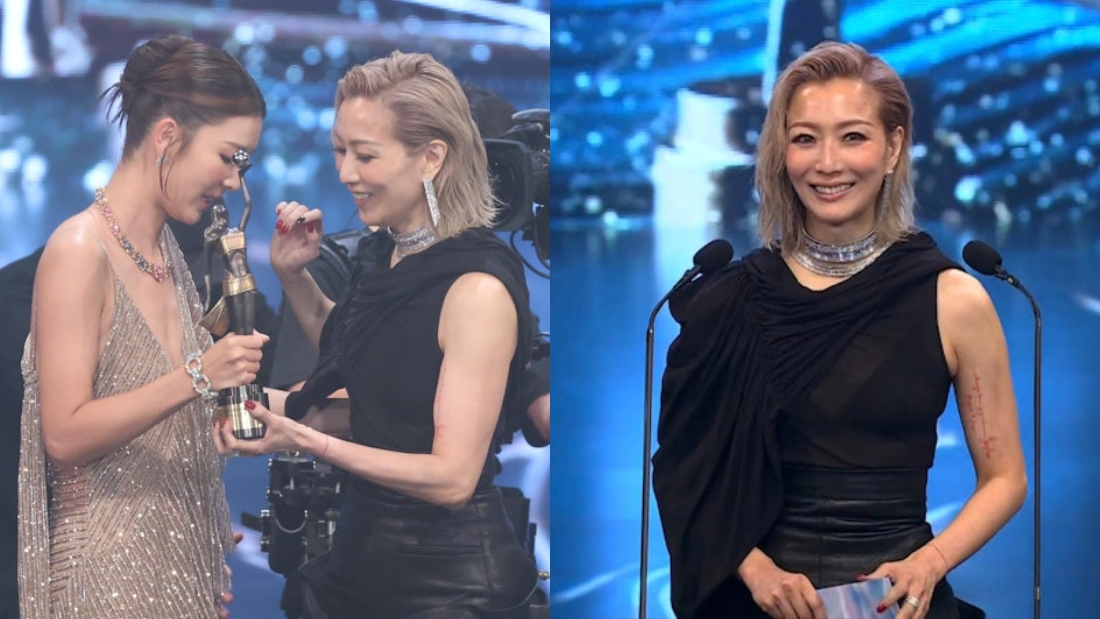 郑秀文颁发影后