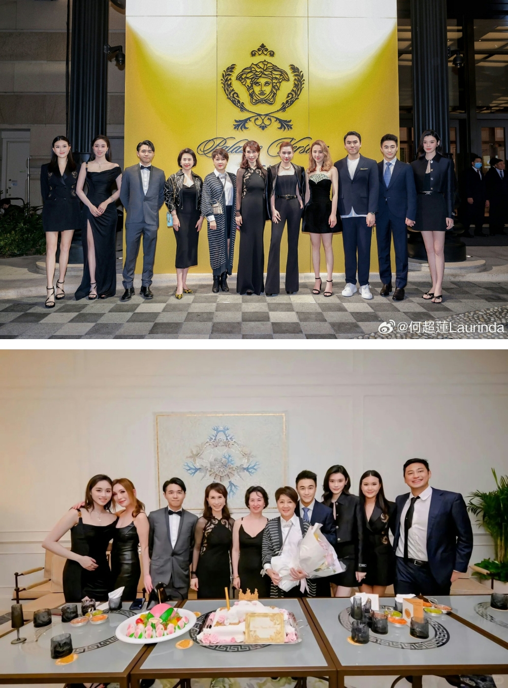 何超盈