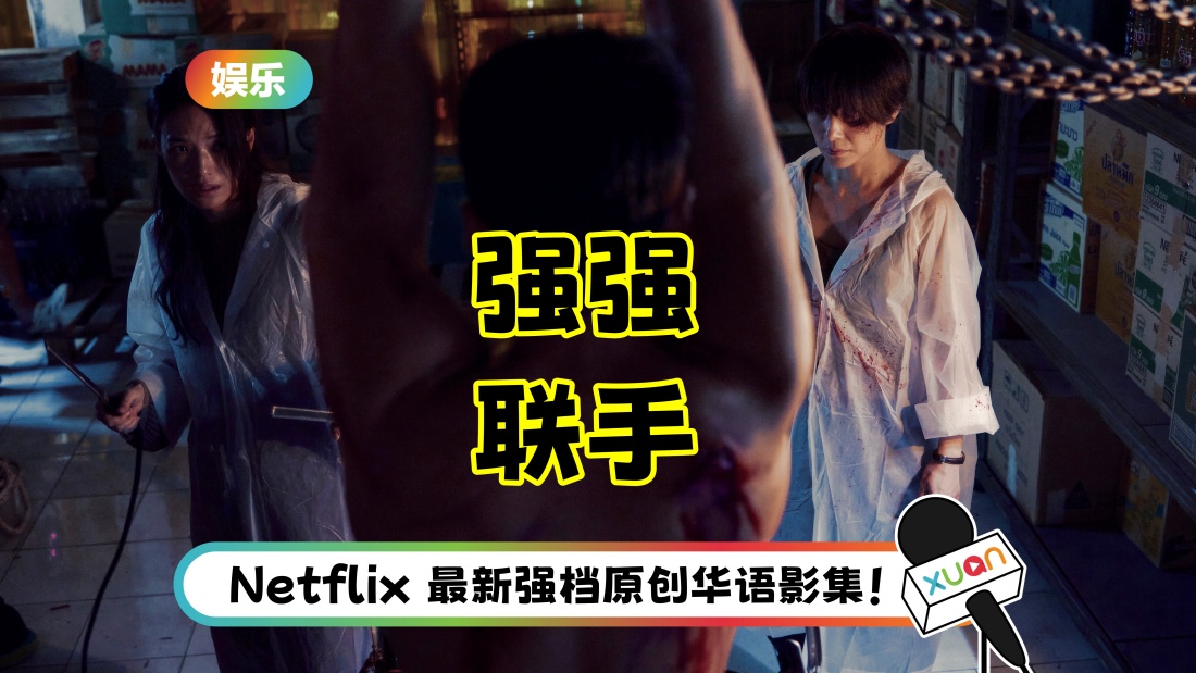 huihun-title_1.jpg