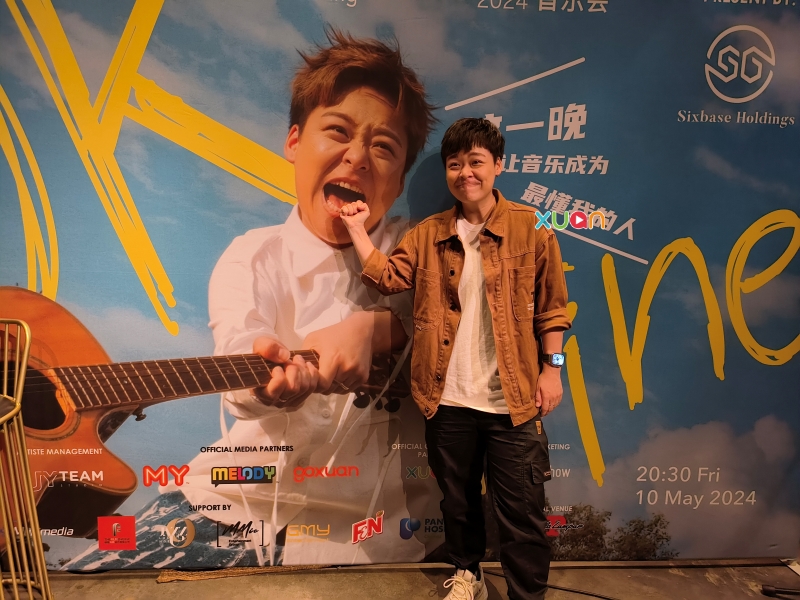 赵洁莹新歌试听会