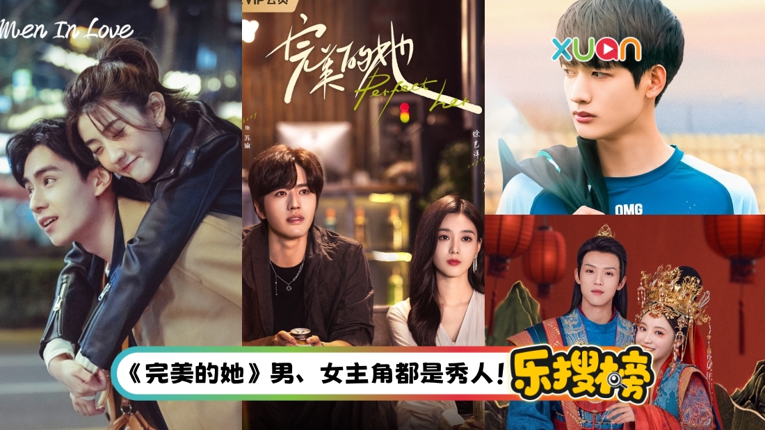 iqiyi-main.jpg