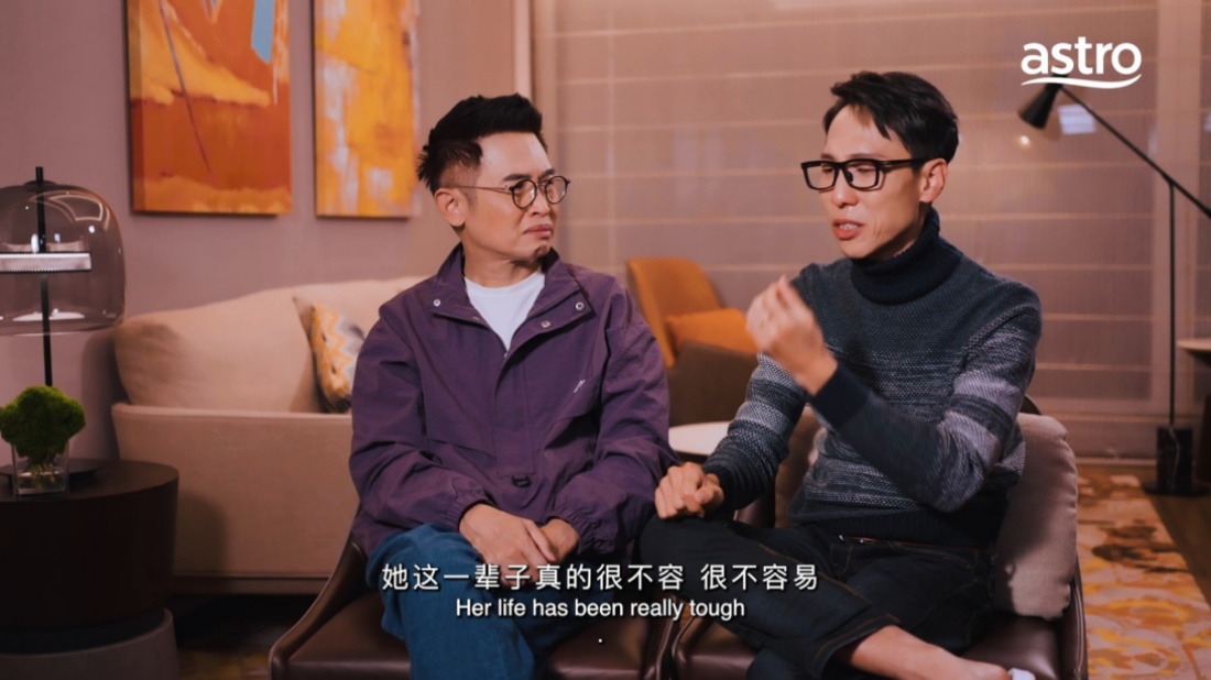 杨佳贤和颜江瀚，Sharp 带爸妈去旅行