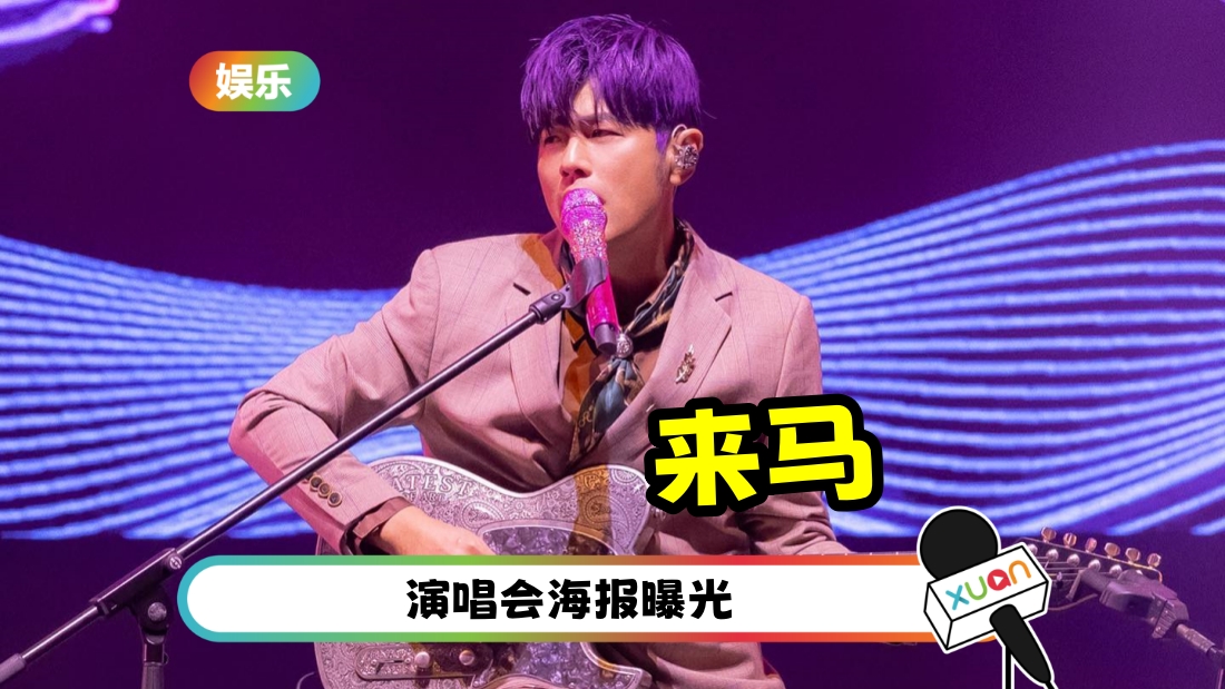 jay-kl-cover.jpg