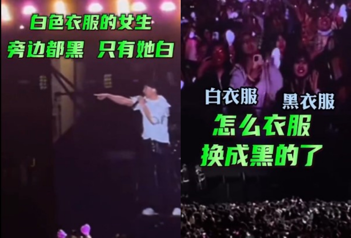 周杰伦