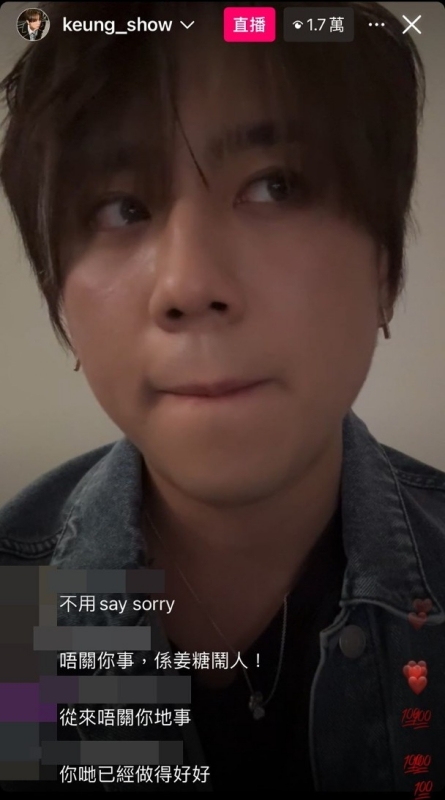 姜涛