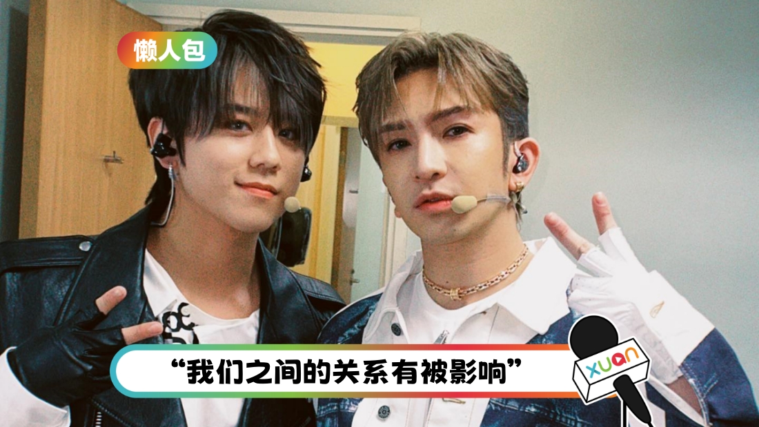 jiangtao-ig-cover.jpg