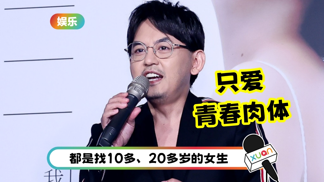 jiao-qingchun-cover.jpg