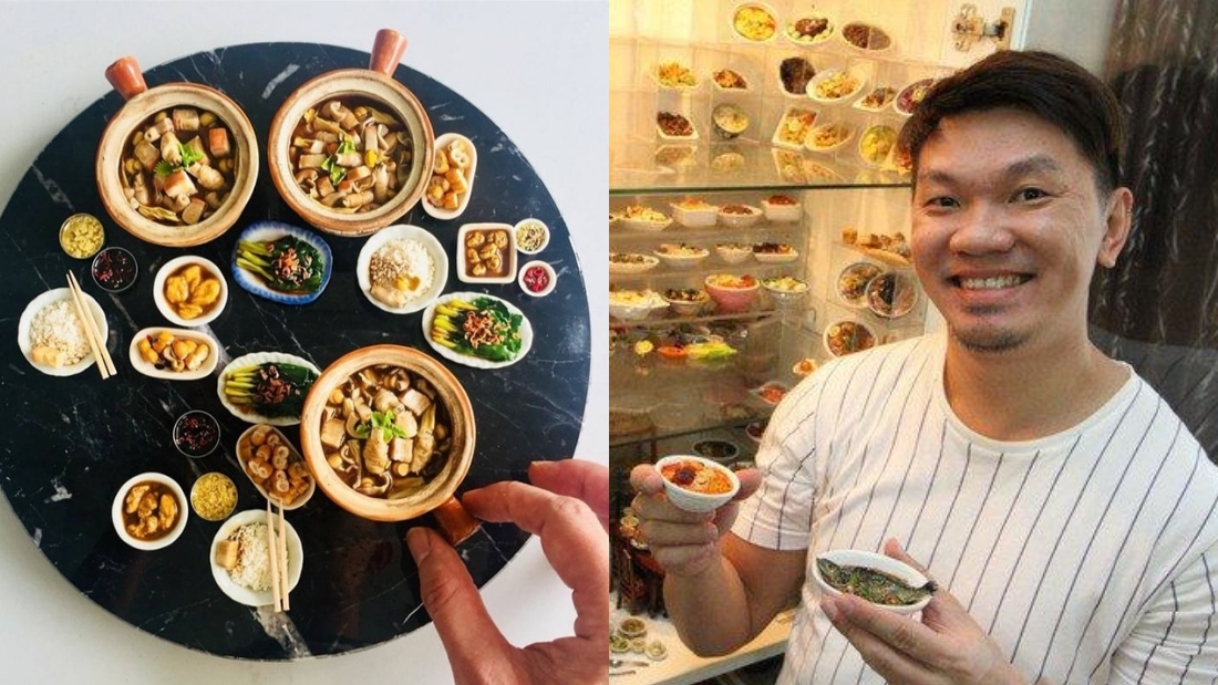 脚踏食地之时光印迹