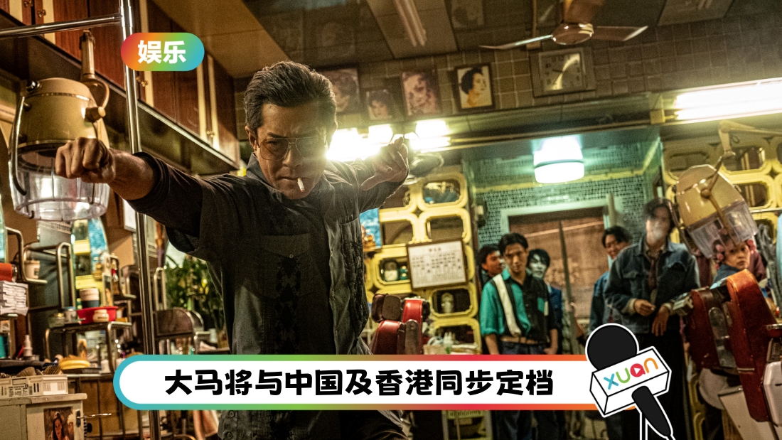 jiulongchengzhai-cover.jpg