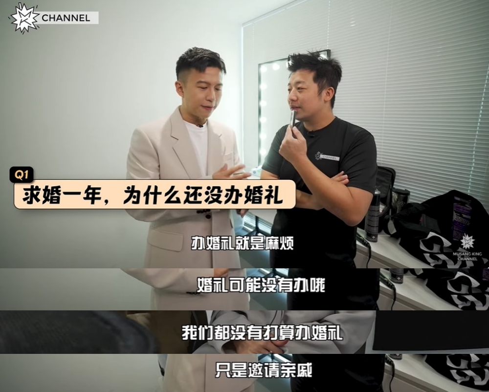 庄靖毅
