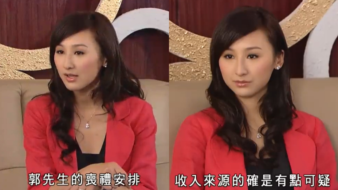 2011年:《法证先锋 III》 饰 林圆圆