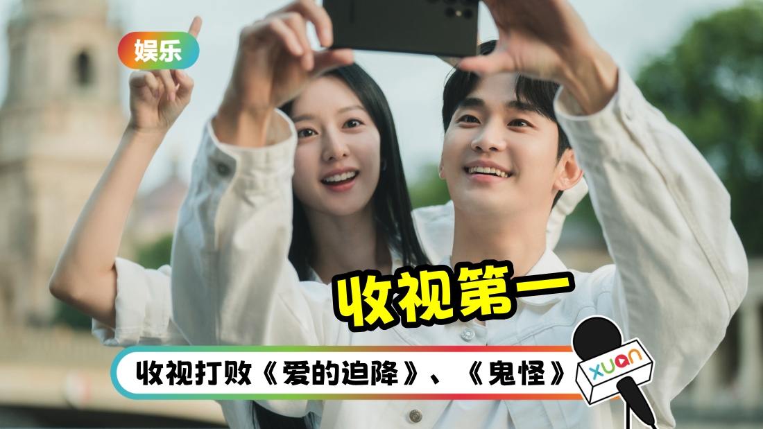 leizhinvwang-rating-cover.jpg