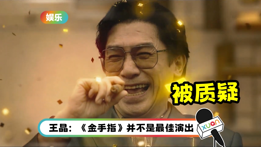 liangchaowei-beizhiyi-cover.jpg