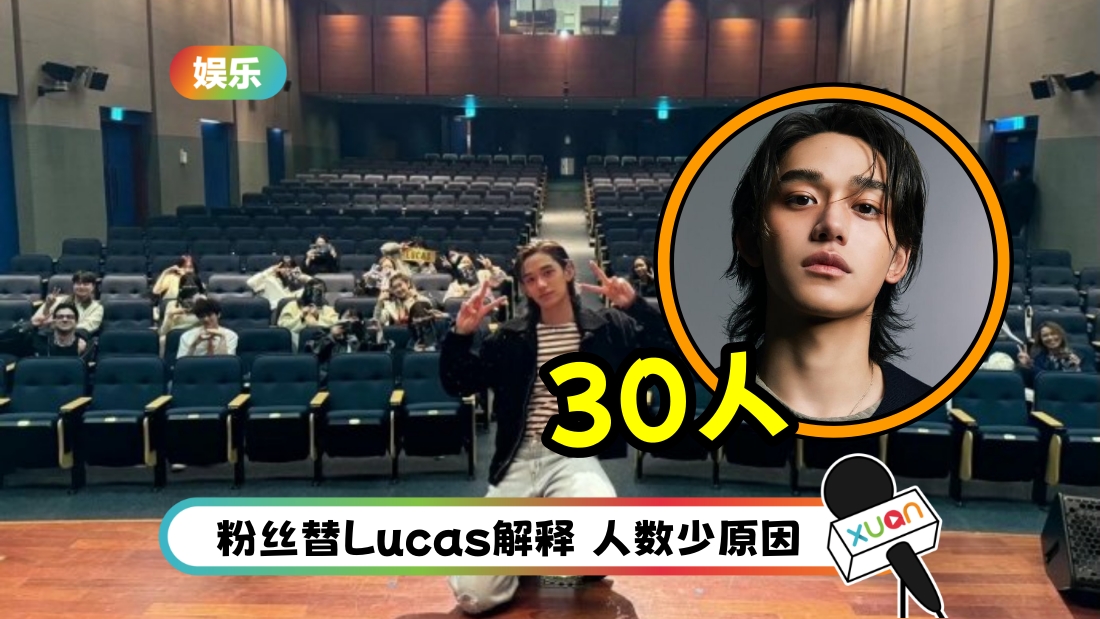 lucas-30-cover.jpg