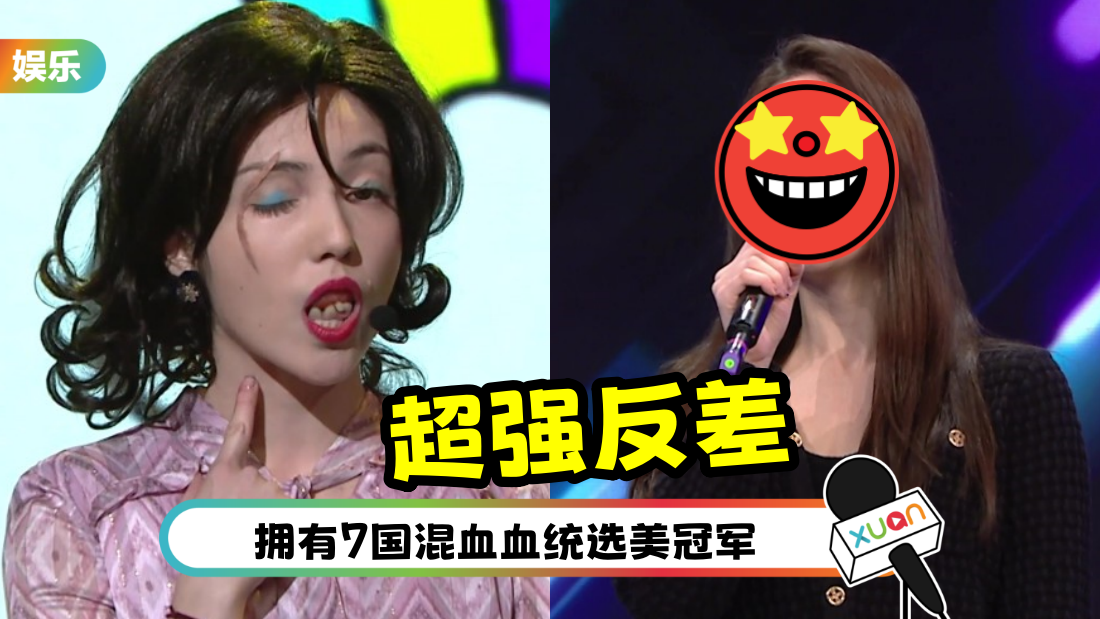 maijiaxin-cover.png