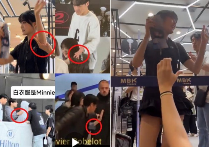 Minnie被男经纪人摸