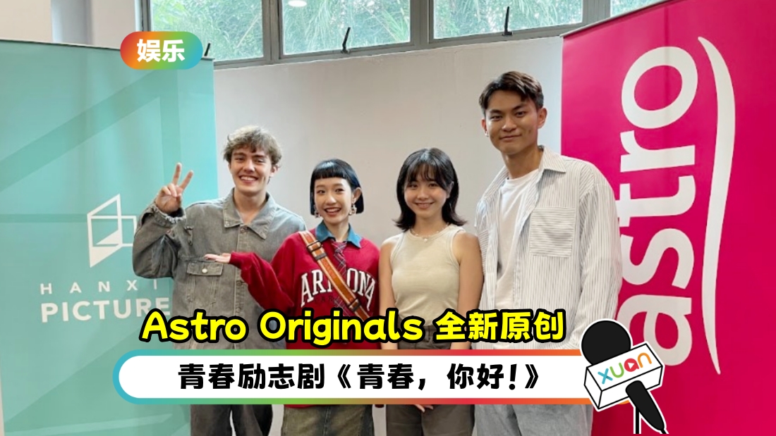 qingchun-cover.jpg