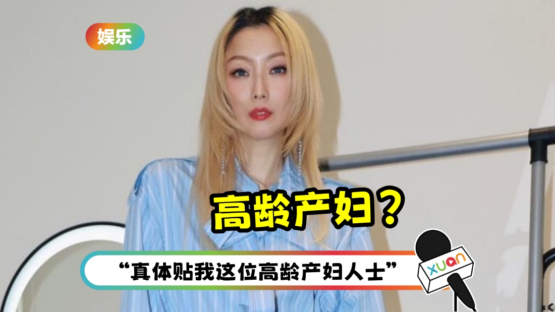 sammi-galingchanfu-cover.jpg
