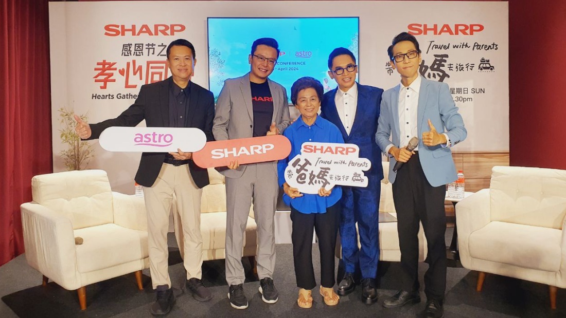 Sharp 带爸妈去旅行