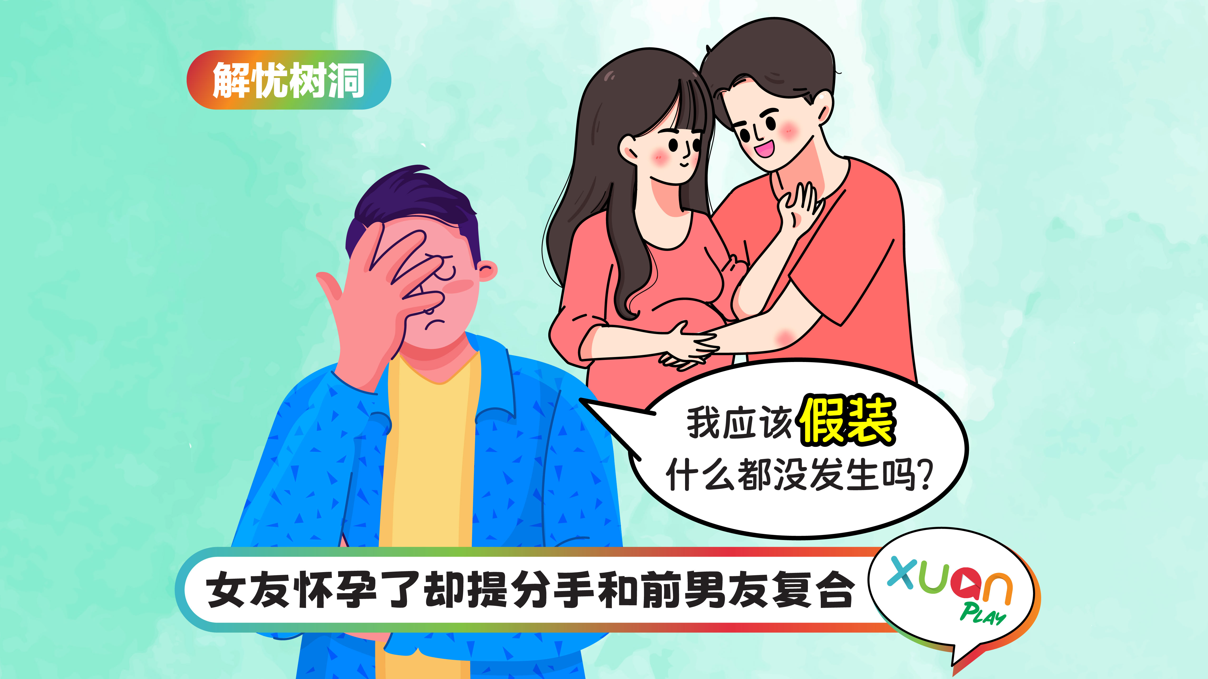 shudong_14.jpg