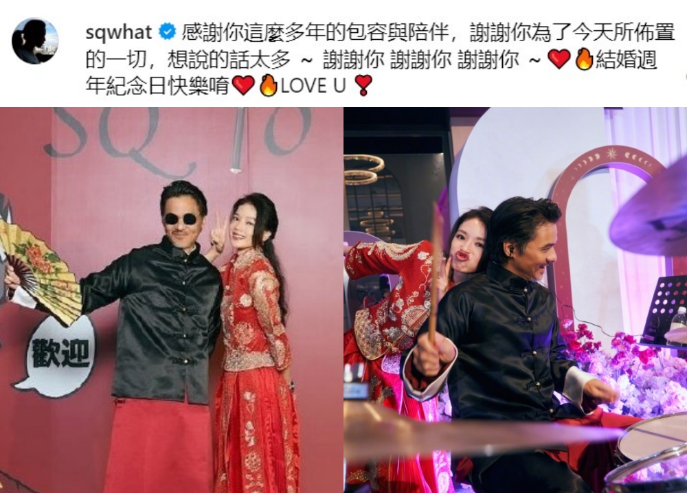 冯德伦 舒淇
