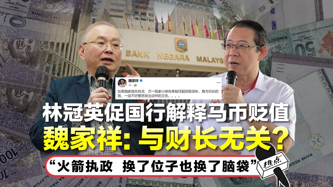 tn-dap-mca.jpg