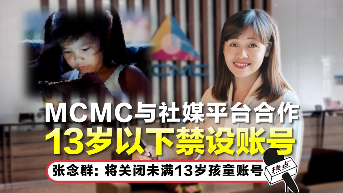 tn-mcmc.jpg
