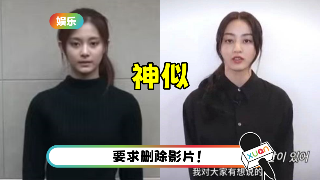 twice-main.png