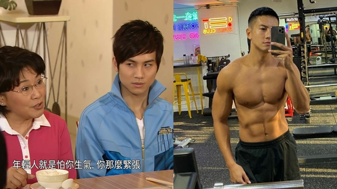 温家恒